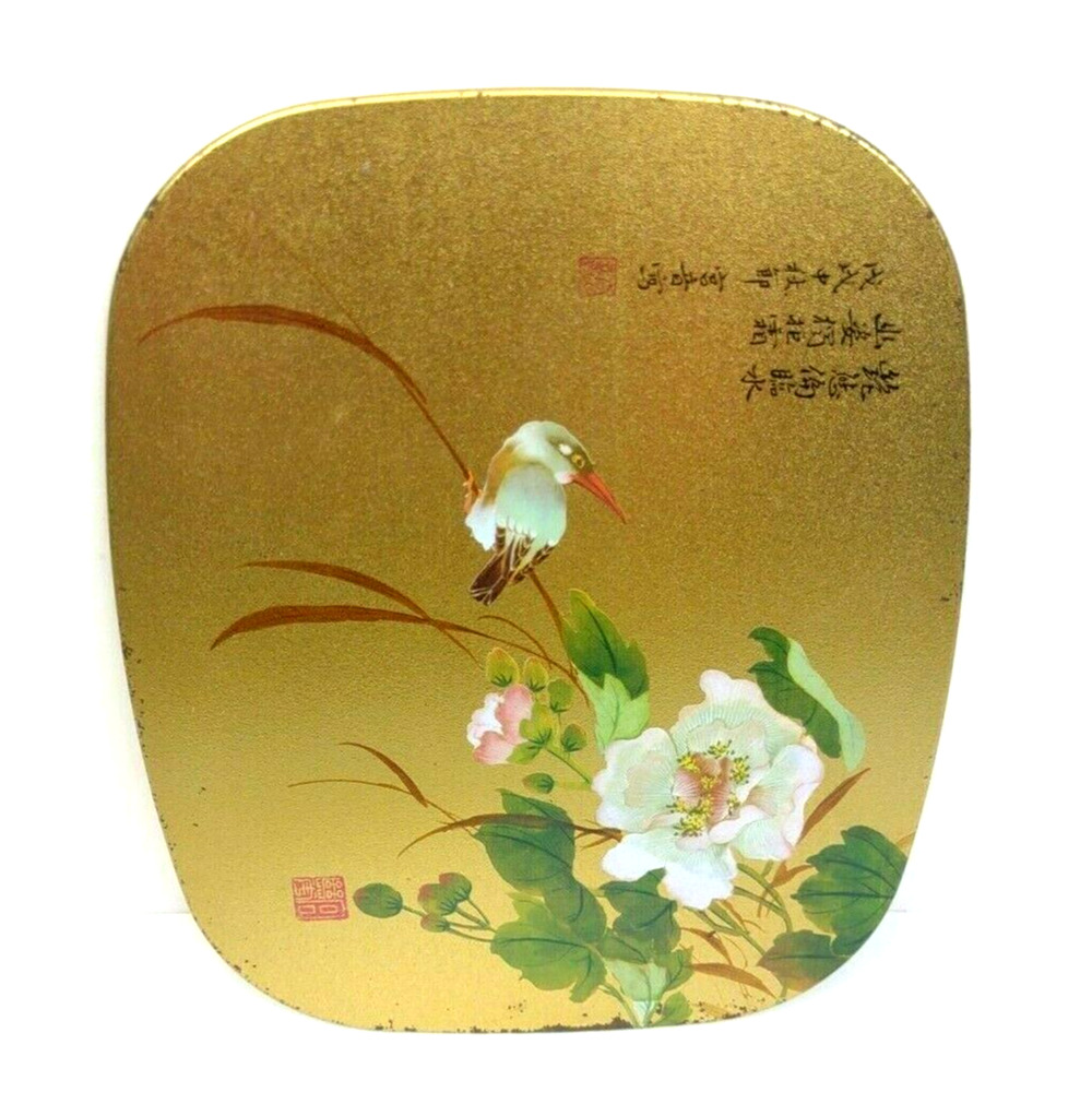 Vintage Asian Cork Hot Pad Trivet Birds Floral Mid Century Anti Slide 7.5"